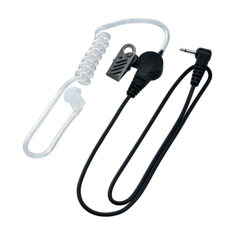 UHS-2 ケンウッド アコースティックチューブ無線機用イヤホン 2.5mmモノラルプラグ | ケンウッド | 01