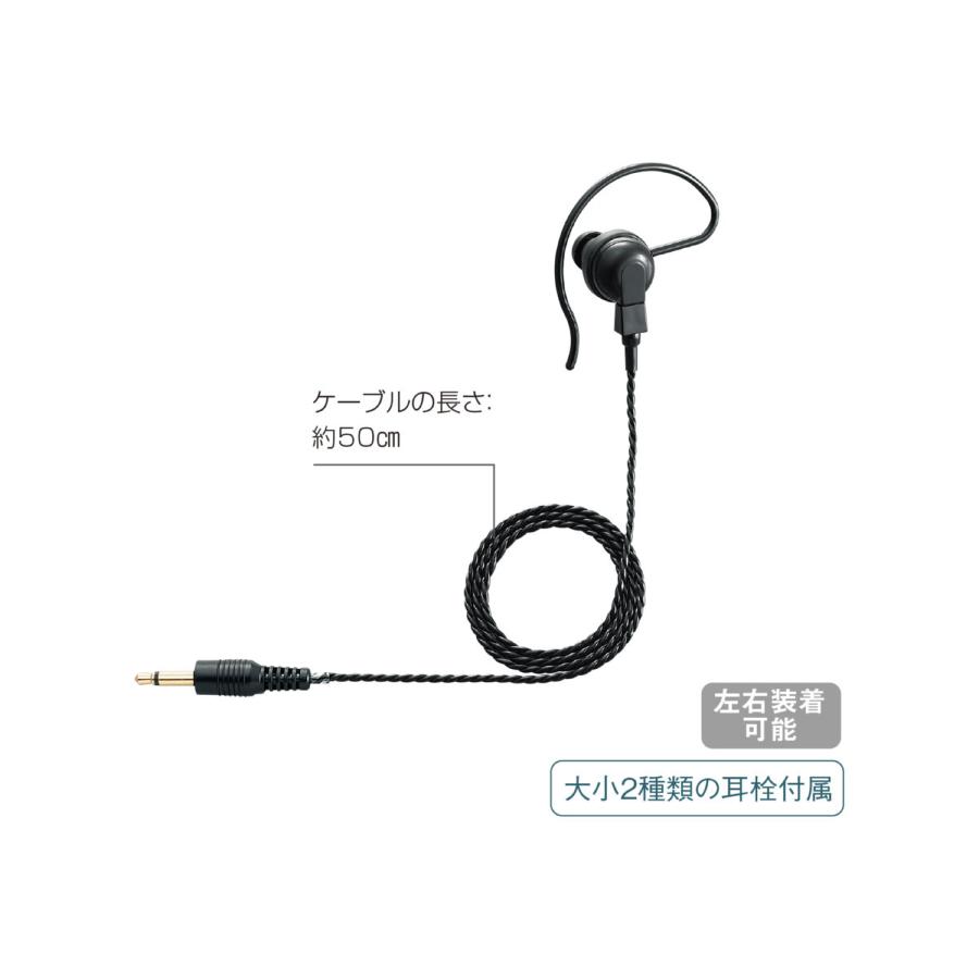 SP-16B ブラック アイコム トランシーバー用耳かけイヤホン 3.5φストレートプラグ ケーブル長 50cm | ICOM | 02