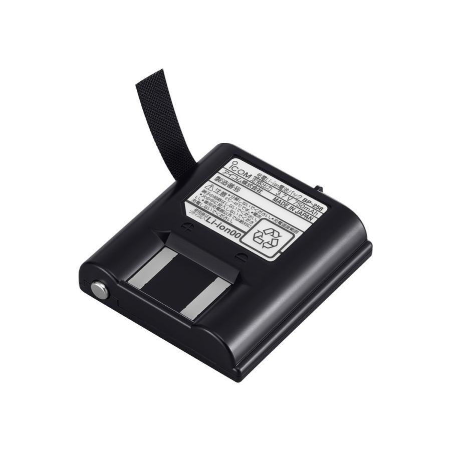 BP-258 アイコム リチウムイオンバッテリーパック | ICOM | 01