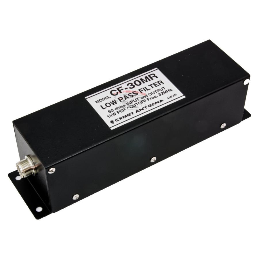 CF-30MR コメット ローパスフィルター 通過帯域： 〜30MHz 耐入力：1kW PEP | COMET（無線） | 01