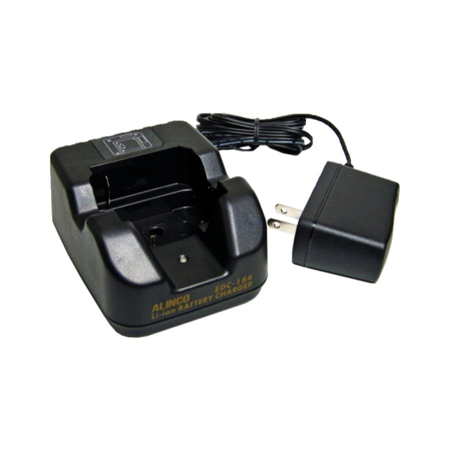 EDC-184A アルインコ シングル充電器セット EBP-70専用 | ALINCO | 01