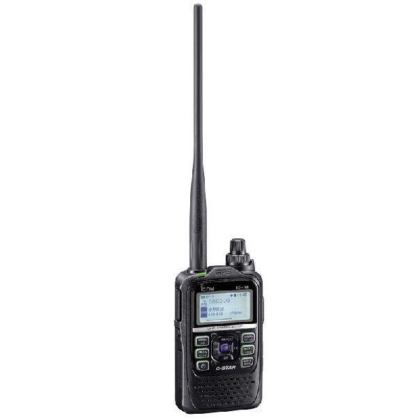 アマチュア無線 ID-31 アイコム デジタルトランシーバー（GPSレシーバー内蔵） 送料無料 | 