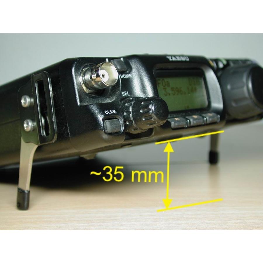 Peg Leg FT-817用スタンドPalm Raio |  | 03