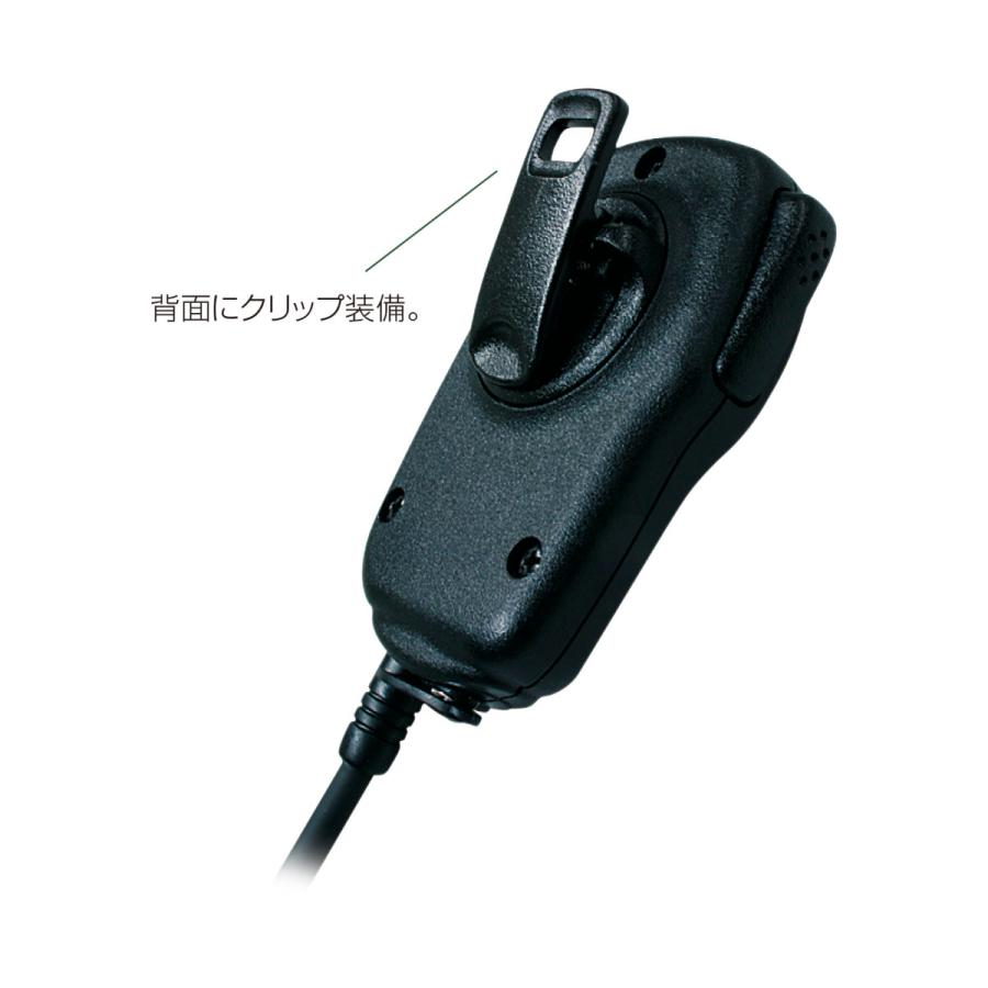HM-186LS アイコム 小型スピーカーマイクロホン 2ピンL型コネクター（スリムタイプ） | ICOM | 03