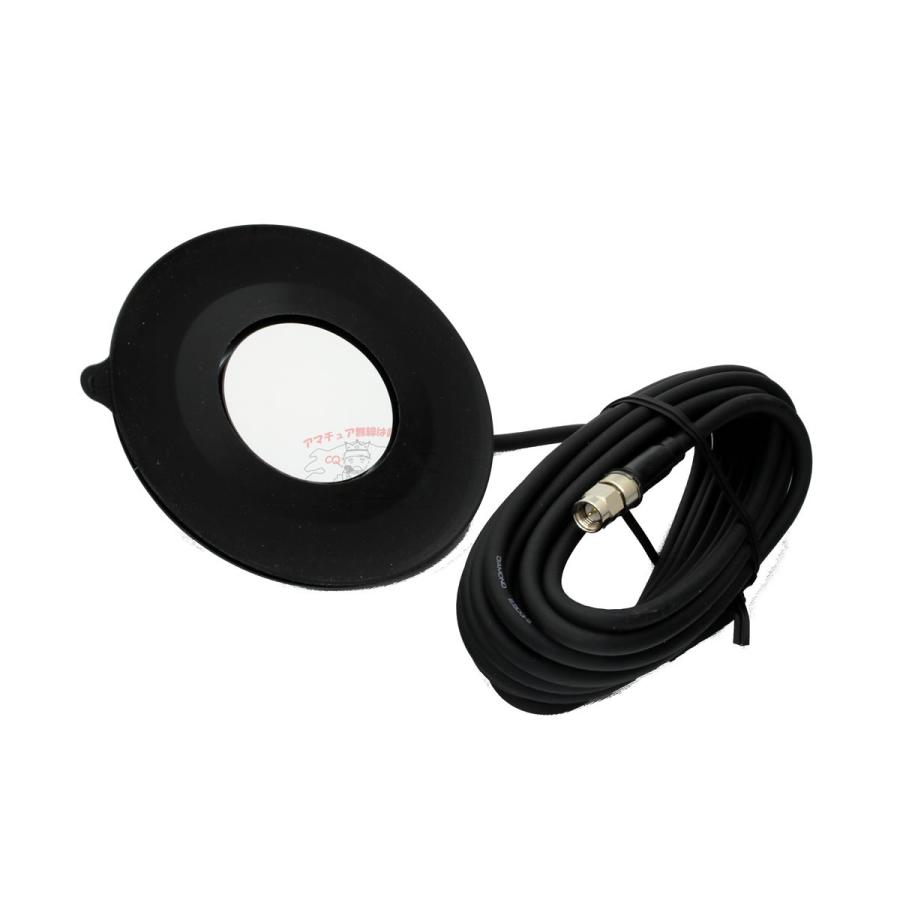 K707S ダイヤモンド 薄型強力吸盤マグネットベース ケーブル付き | 第一電波工業 | 03