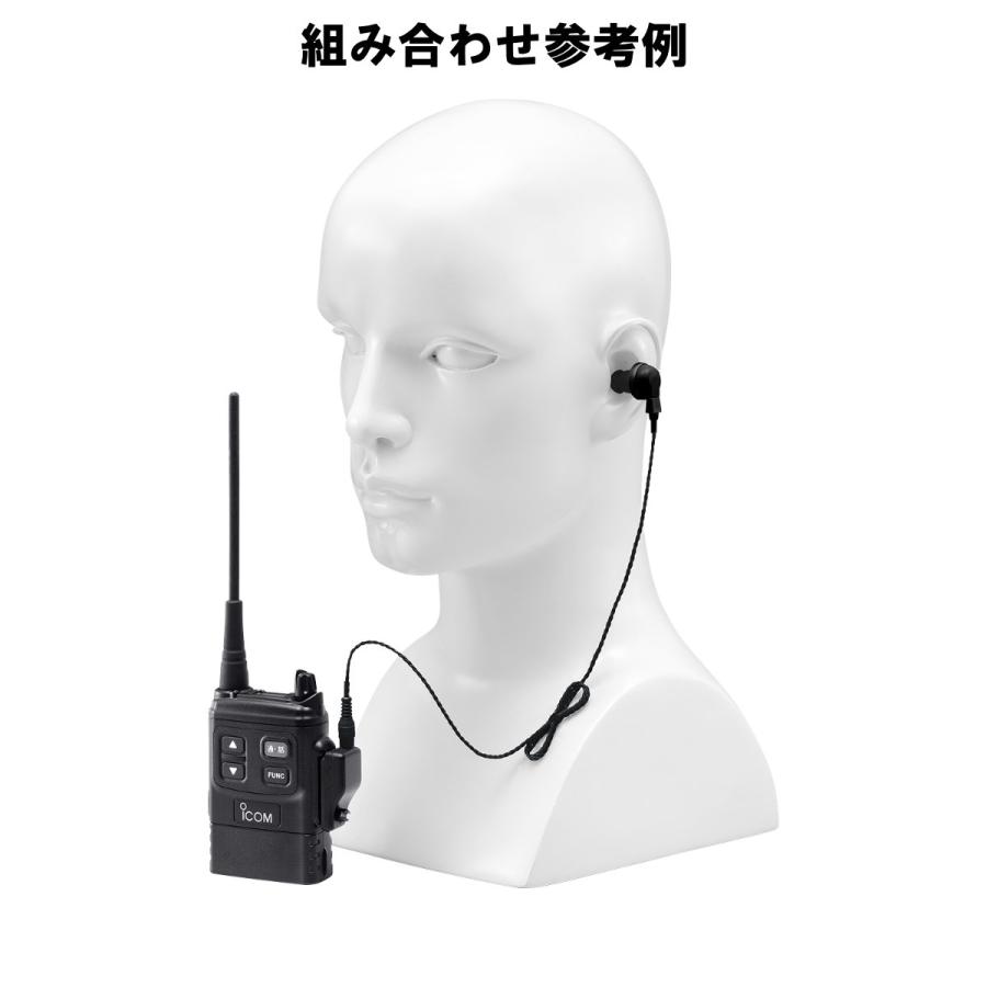EH-15B アイコム イヤホン黒 プラグ径 2.5φ ケーブル長 50cm | ICOM | 03