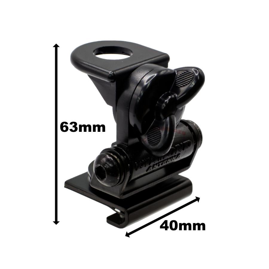 K413 ダイヤモンド トランク・ハッチバック用基台（可倒式ミディサイズベース） 3軸変角機構付/車両保安基準適合品 | 第一電波工業 | 04
