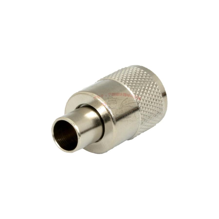 MP-5S MP型同軸コネクター テフロン （処理Ni） |  | 02