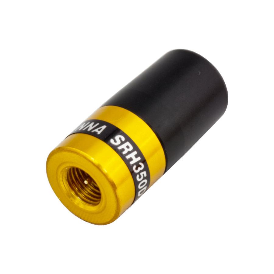 SRH350DS ダイヤモンド 351MHz帯 デジタル簡易無線（登録局）用ハンディーアンテナ ショートタイプ | 第一電波工業 | 02