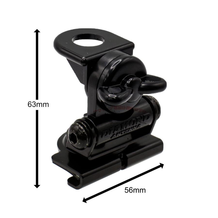 K416 ダイヤモンド トランク・ハッチバック用基台（可倒式ミディサイズベース） 3軸変角機構付/車両保安基準適合品 | 第一電波工業 | 03