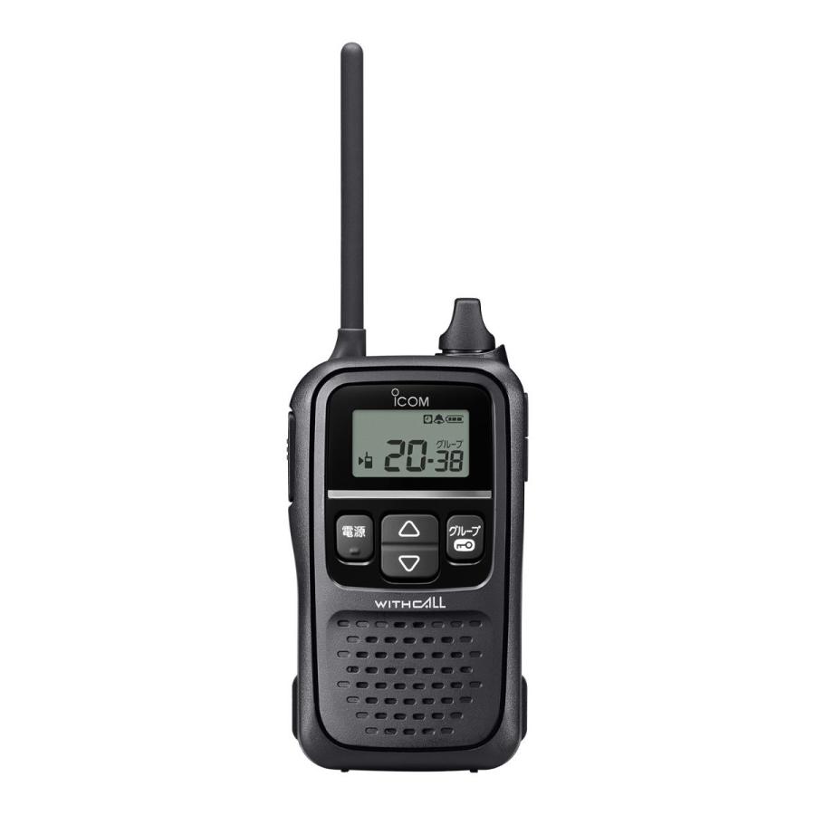 トランシーバー IC-4110B（ブラック） アイコム 特定小電力トランシーバー 20CH 送料無料 | ICOM | 01