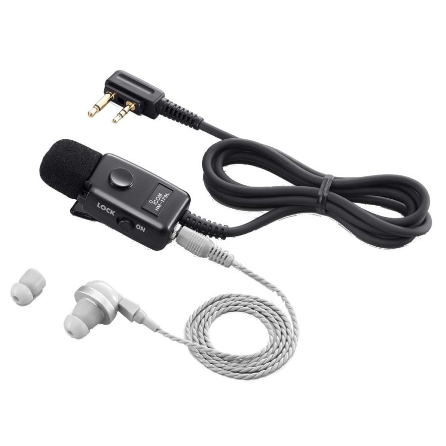 トランシーバー IC-4188D アイコム 同時通話イヤホンマイクセット HM-179L付属 同時通話設定します！ | ICOM | 02