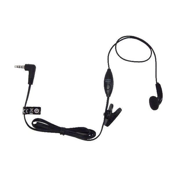 SSM-57A 八重洲無線 イヤピースマイク（MH-37A4Bの後継） | 八重洲無線