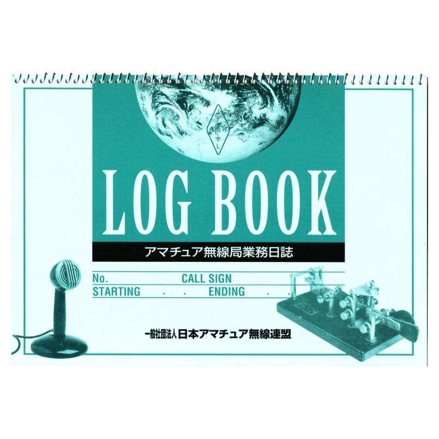 LOG BOOK アマチュア無線局業務日誌 (一社)日本アマチュア無線連盟 |  | 01