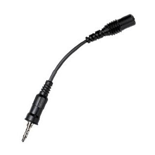 SCU-12 スタンダードホライゾン 3.5φミニプラグの イヤホン接続用アダプタ | 八重洲無線