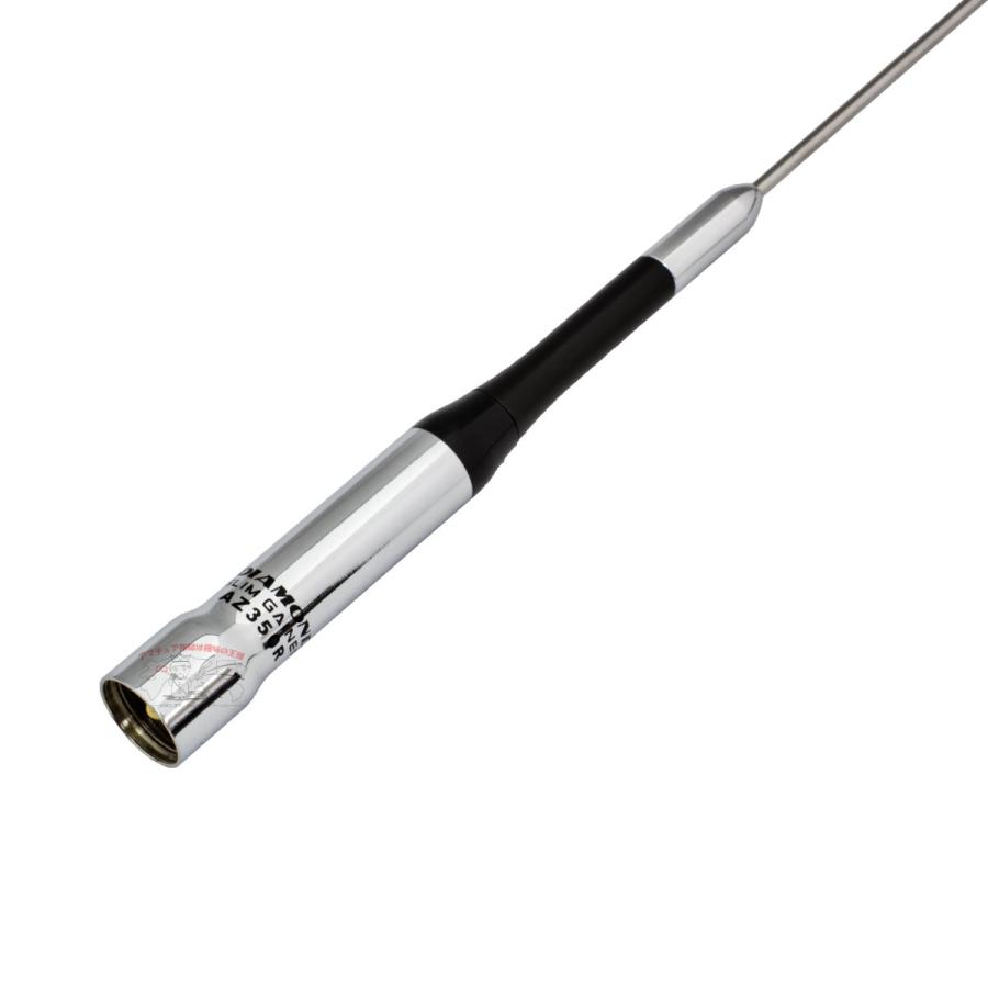 AZ350R ダイヤモンド 351MHzデジタル簡易無線用車載アンテナ 全長95cm | 第一電波工業 | 02