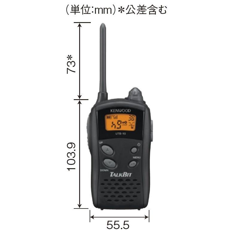 トランシーバー UTB-10 TALKBIT ケンウッド 特定小電力トランシーバー | ケンウッド | 02