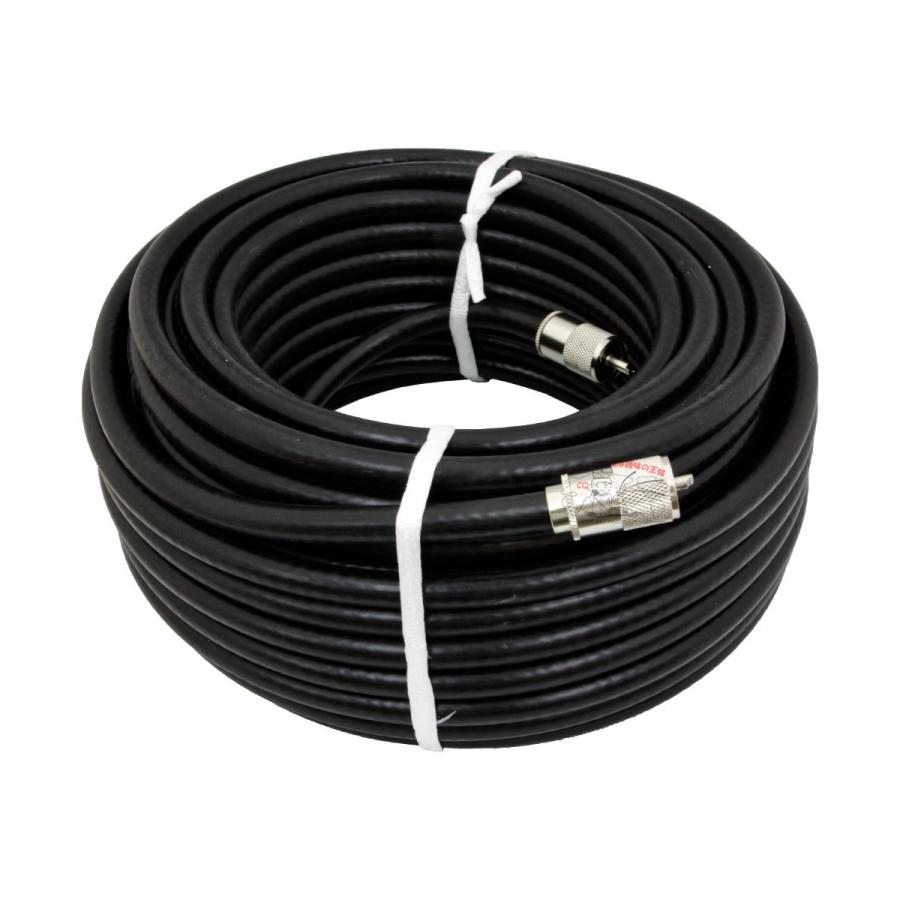 8D-FB 25m 両端MPコネクター付き 固定用高周波同軸ケーブルセット |  | 01