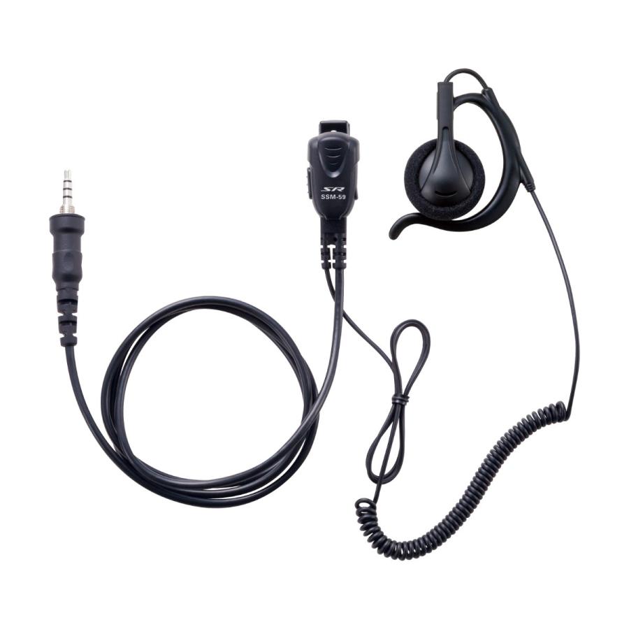 SSM-59CCA スタンダードホライゾン 小型タイピンマイク＆イヤホン（耳かけ式大型オープンエアータイプ カールコード） | 八重洲無線 | 01