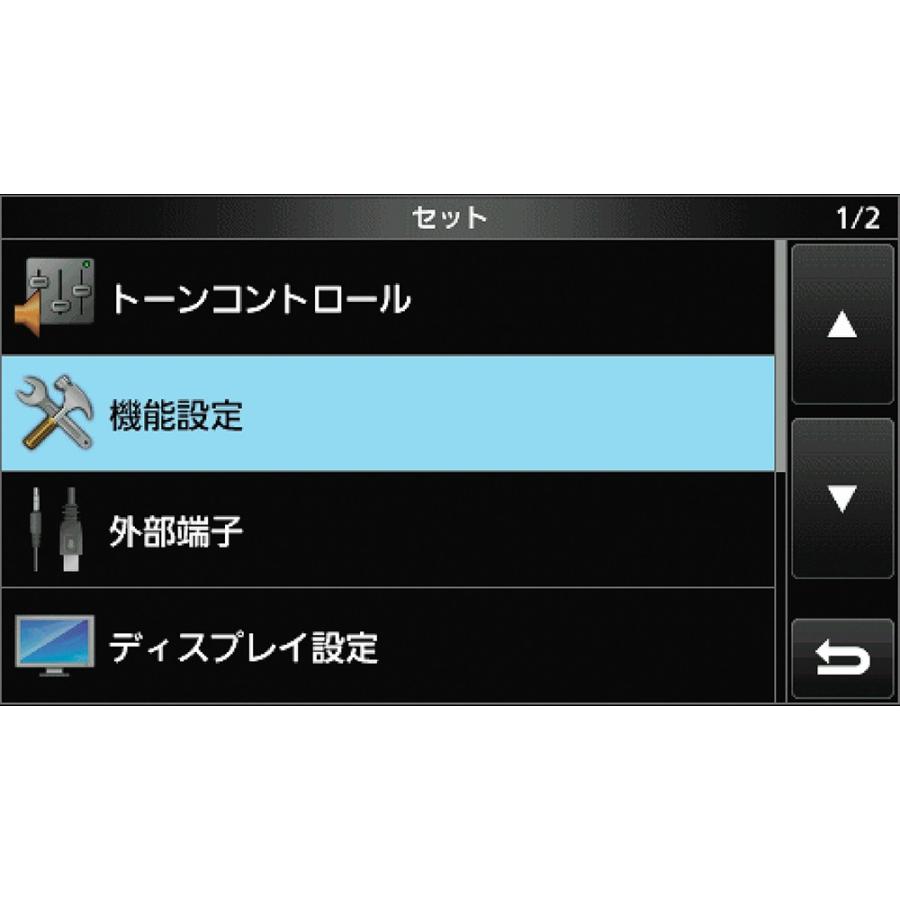 アマチュア無線 IC-7300M アイコム HF +50MHz SSB/CW/RTTY/AM/FM 50Wトランシーバー | ICOM | 03