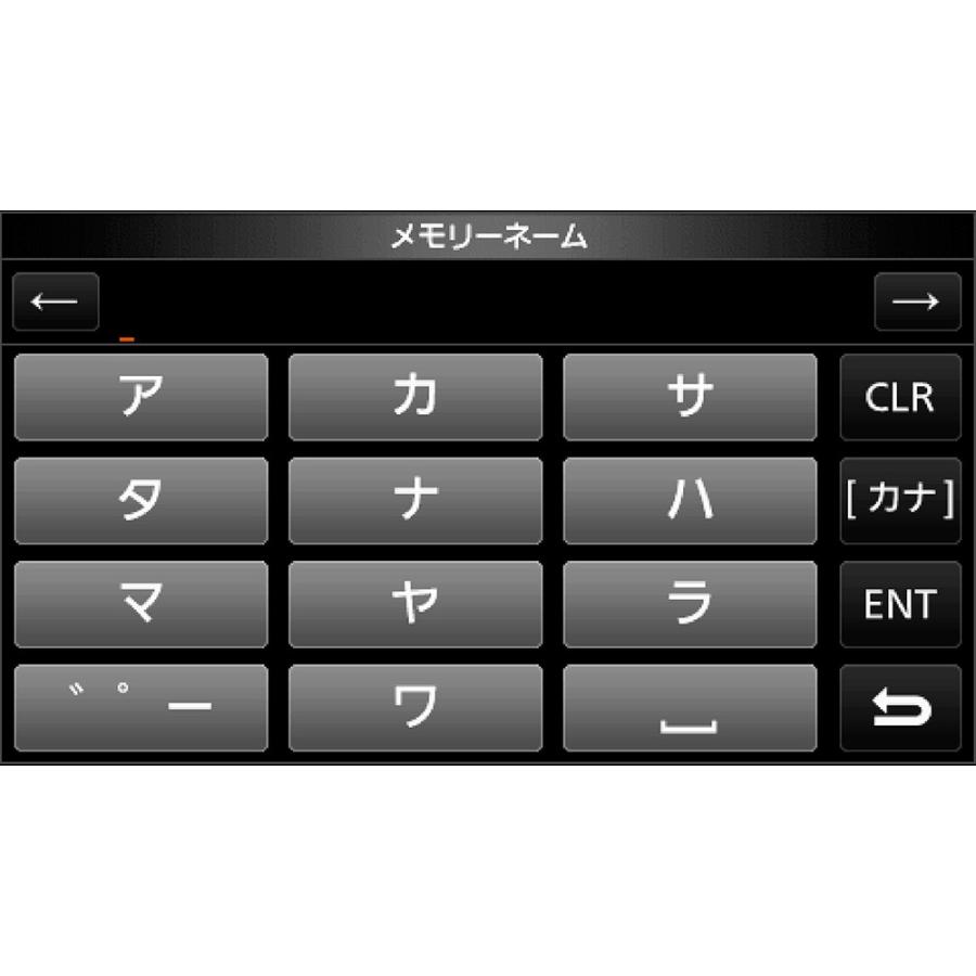 アマチュア無線 IC-7300M アイコム HF +50MHz SSB/CW/RTTY/AM/FM 50Wトランシーバー | ICOM | 04