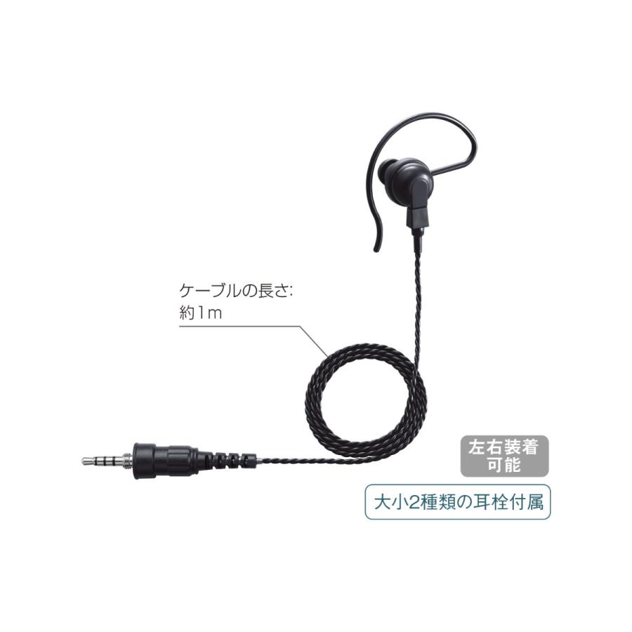 SP-16PIBW ブラック アイコム トランシーバー用耳かけイヤホン １ピン４極ネジ付き防水型プラグ ケーブル長 1m | ICOM | 02