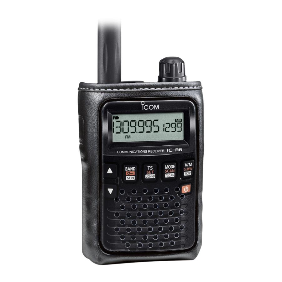 IC-R6 エアーバンドスペシャル+BC-194+LC-146A+OPC-478UD+CS-R6の５点セット | ICOM | 04