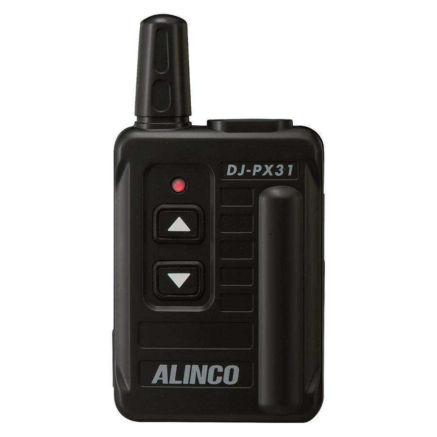 トランシーバー DJ-PX31B ブラック 47ch 中継対応 超小型 特定小電力トランシーバー | ALINCO | 01