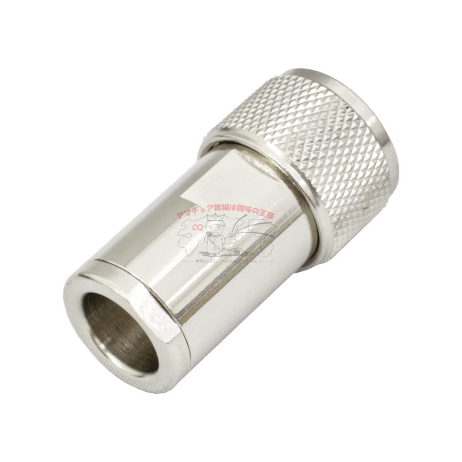 MP-8SN MP型同軸コネクター 8D-SFA対応 50Ωタイプ （処理Ni） |  | 02