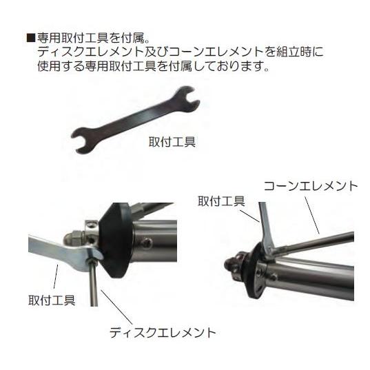 DA3HM アンテナテクノロジー プロフェッショナルディスコーンアンテナ 100〜3000MHz M-J 型 送料無料 |  | 05