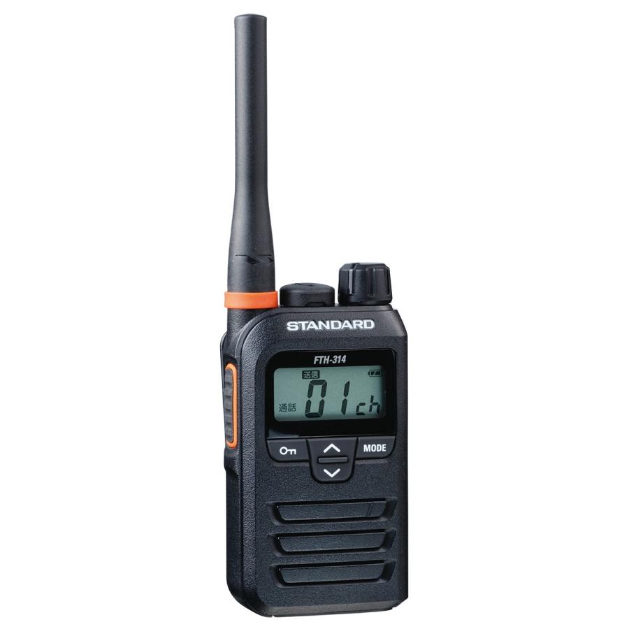 トランシーバー FTH-314 ミドルアンテナ スタンダード 特定小電力トランシーバー 20+27ch 中継機対応 | バーテックススタンダード | 02