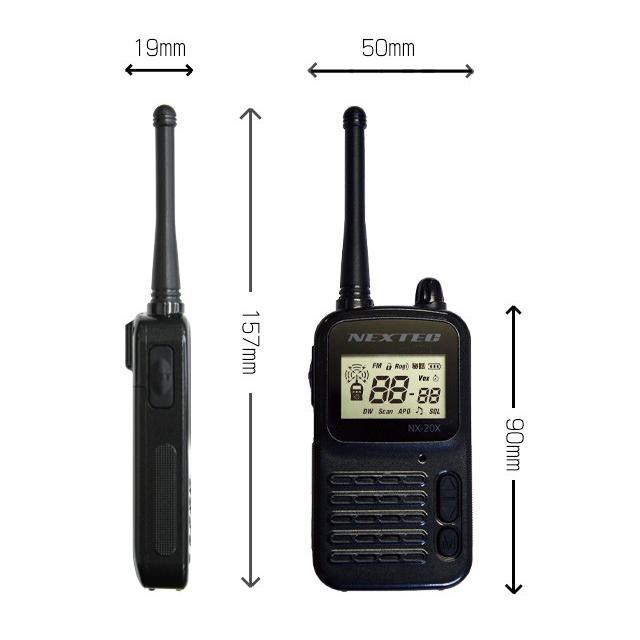 トランシーバー NX-20XWR ワインレッド 特定小電力トランシーバー 2台セット イヤホンマイク付 NX-20X |  | 02