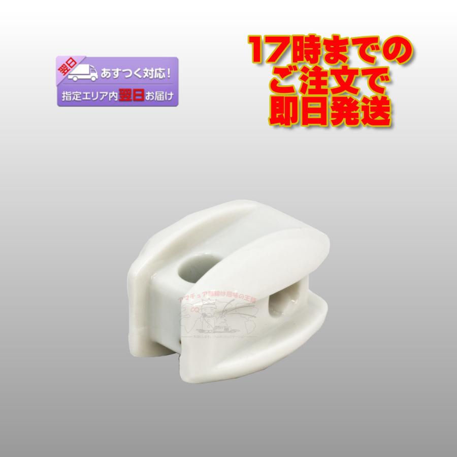 玉子ガイシ 小 | 