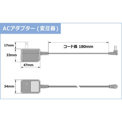 FC-PT1 ファーストコム FRC スタンドマイクスピーカー(特定小電力トランシーバー専用) |  | 08