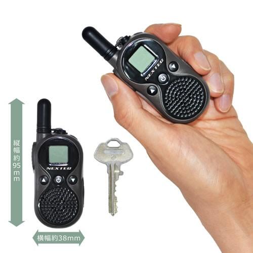 トランシーバー NT-202M(W) NEXTEC 特定小電力トランシーバー 2台セット |  | 05