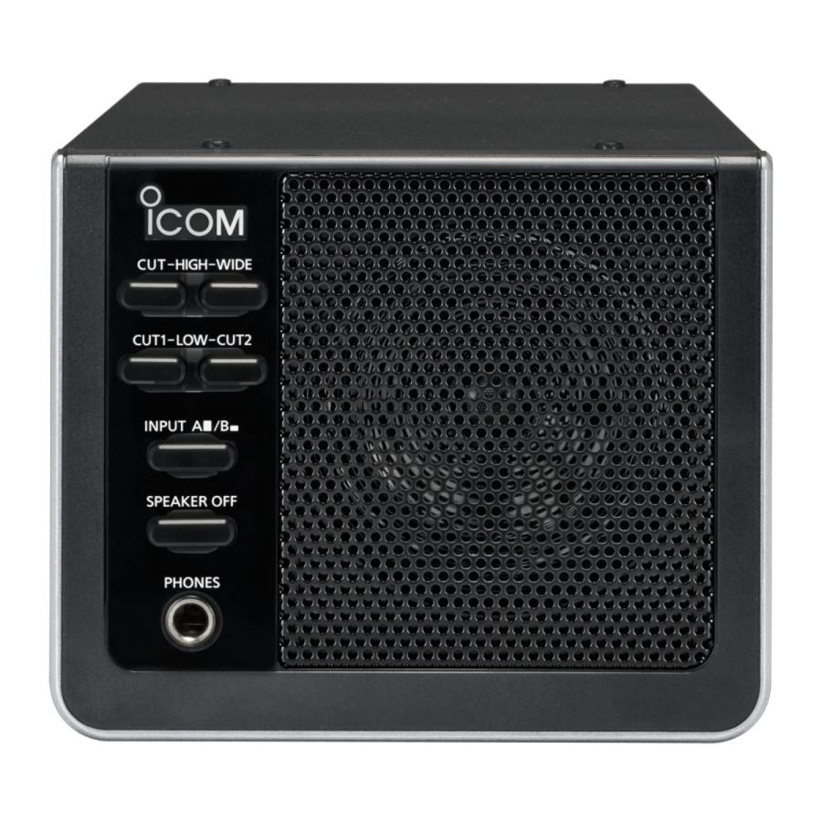 SP-41 アイコム 外部スピーカー | ICOM | 01