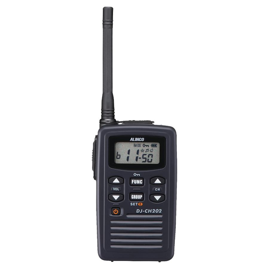トランシーバー DJ-CH202M アルインコ 特定小電力トランシーバー ミドルアンテナ 単信 20ch | ALINCO | 01