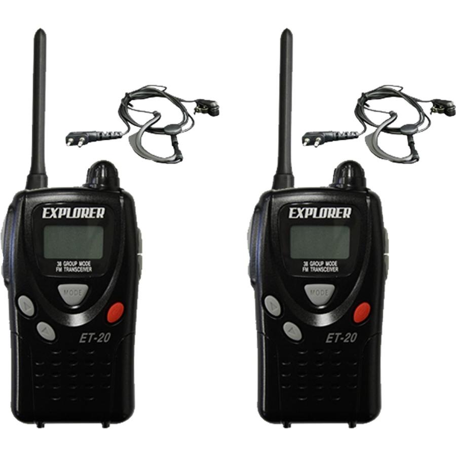 トランシーバー ET-20XG 特定小電力トランシーバー2台セット イヤホンマイク付 |  | 01