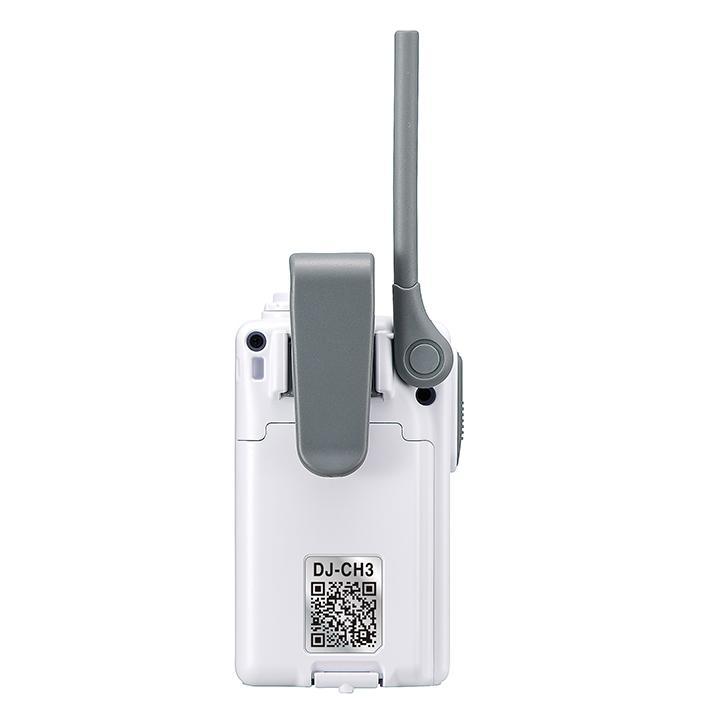 トランシーバー DJ-CH3 アクアブルー アルインコ アルインコ 47ch交互通話・中継対応特定小電力トランシーバー | ALINCO | 02