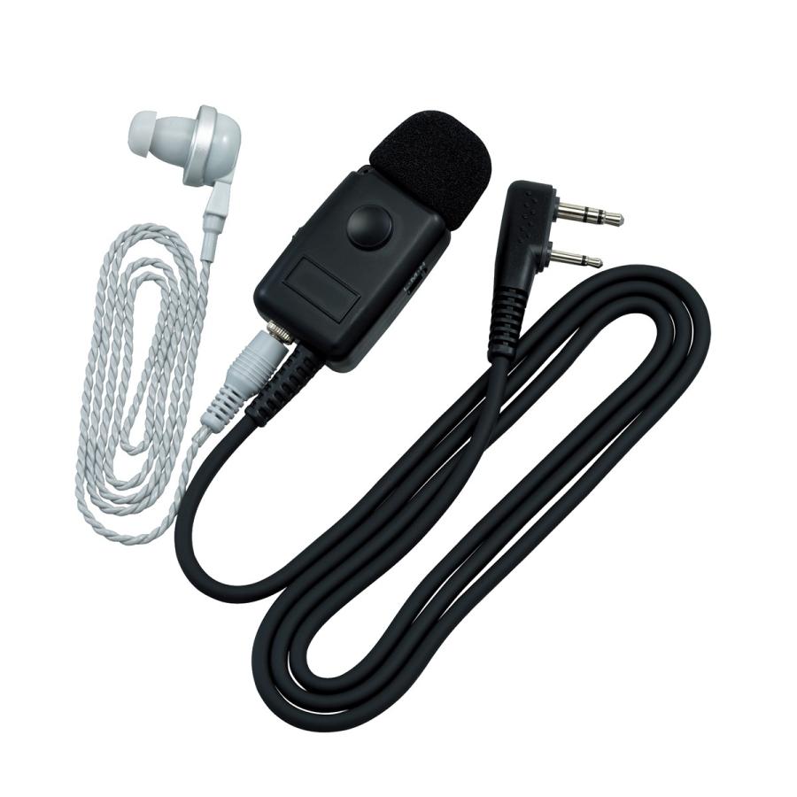 トランシーバー UBZ-BH47FR + EMC-5F ケンウッド 同時通話対応特定小電力トランシーバーに推奨イヤホンマイクEMC-5Fセット | ケンウッド | 03