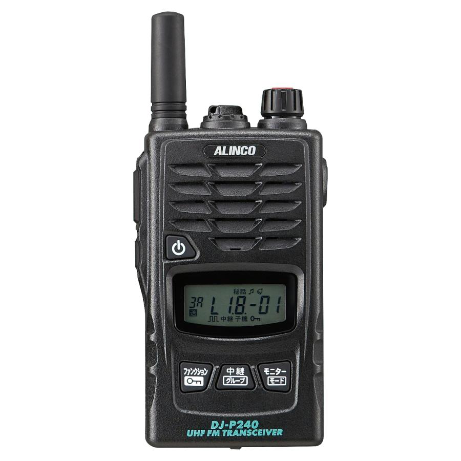 トランシーバー DJ-P240S アルインコ 47ch 中継対応 防塵防水 特定小電力トランシーバー ショートアンテナ | ALINCO | 01