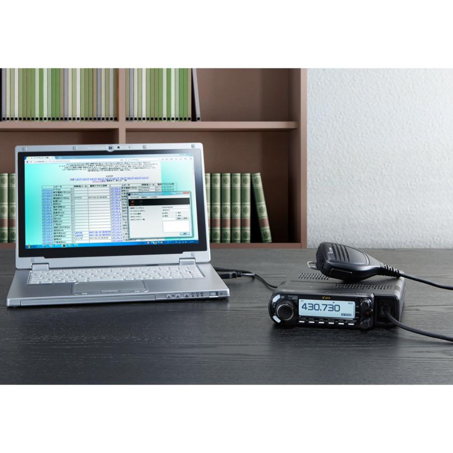 アマチュア無線 ID-4100 受信改造済 アイコム 144/430MHz デュオバンド デジタル20Wトランシーバー GPSレシーバー内蔵 | ICOM | 08