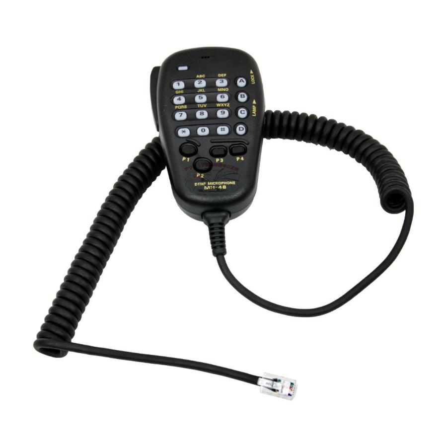 MH-48A6JA 新ロット 八重洲無線 DTMF付きマイクロホン 6Pモジュラー | 八重洲無線 | 01