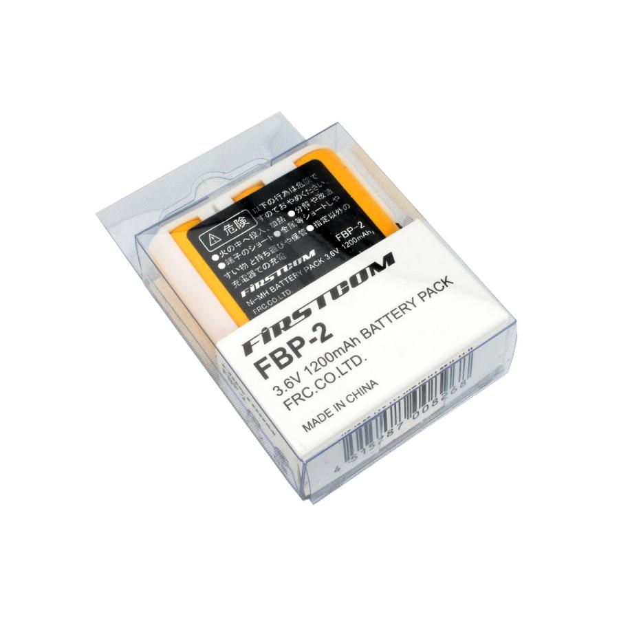 FBP-2 FRCファーストコム ニッケル水素電池 NX-V20,ET-20XG対応 |  | 03
