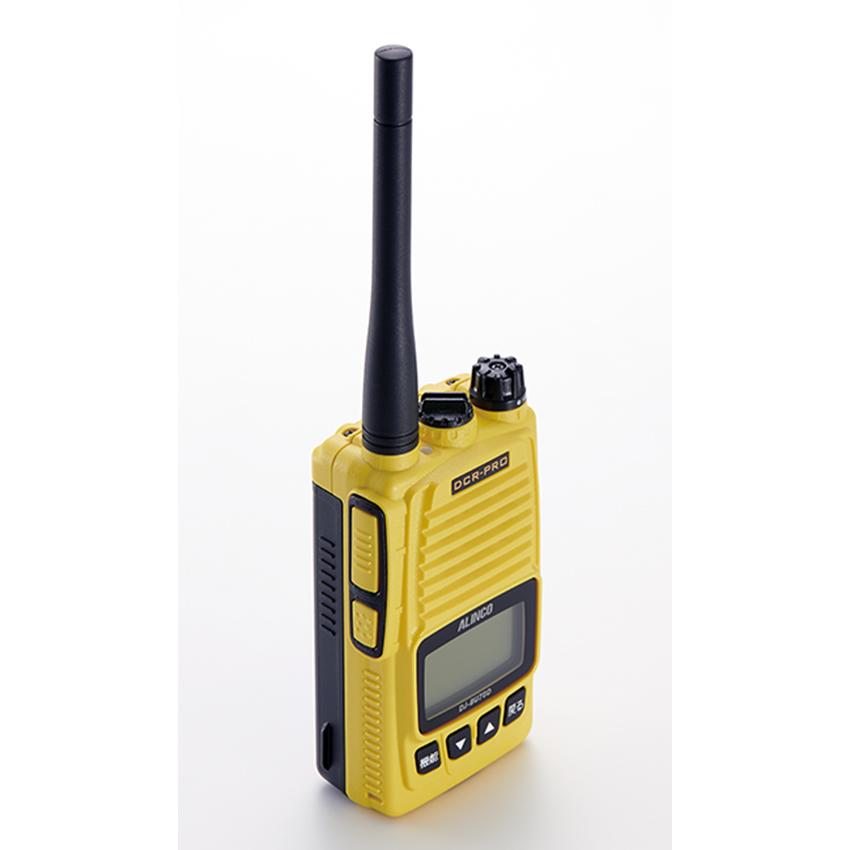 トランシーバー DJ-DPS70YA イエロー アルインコ 5W デジタル30ch (351MHz) ハンディトランシーバー | ALINCO | 02