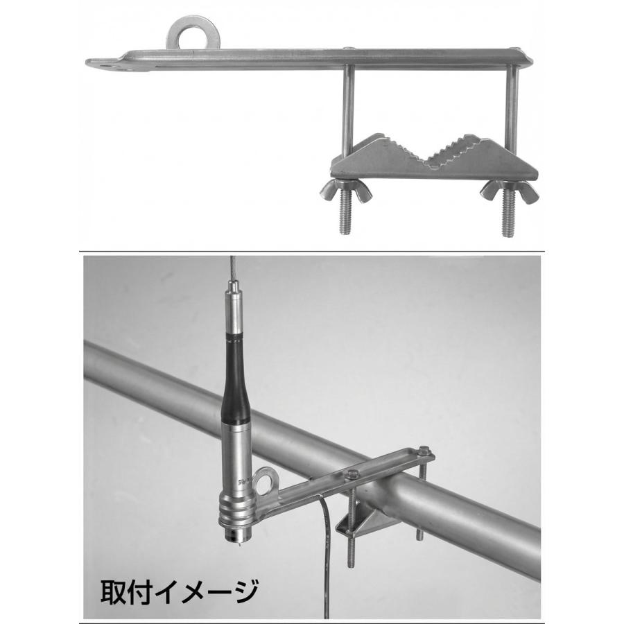 BK11 ダイヤモンド モービルアンテナ用ベランダ取付金具 | 第一電波工業 | 02