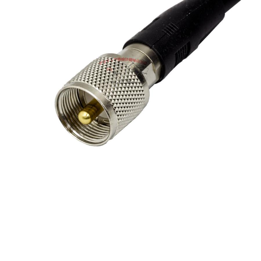 MPX-MPS 5D-FB L-25 固定用同軸ケーブルセット 金メッキ テフロン 片側脱着式 25m 四国電線 |  | 02