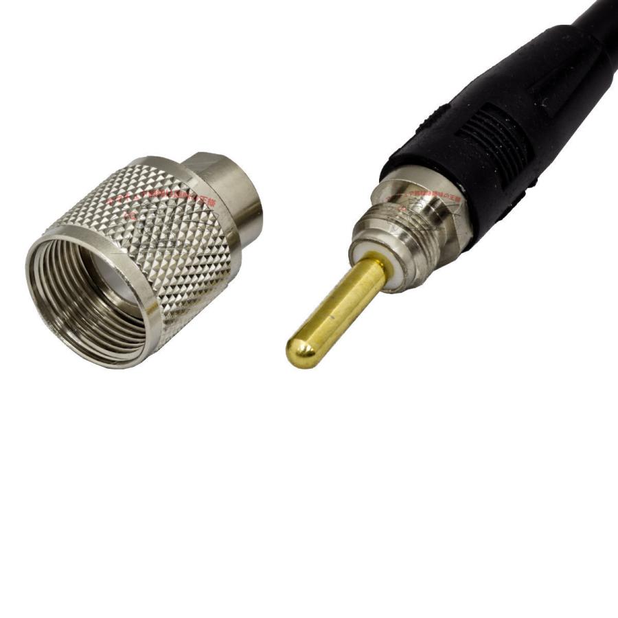 MPX-MPS 5D-FB L-30 固定用同軸ケーブルセット 金メッキ テフロン 片側脱着式 30m 四国電線 |  | 03