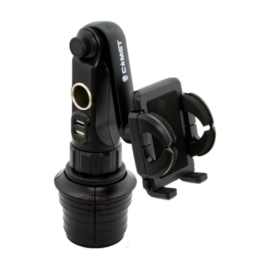 CUP-200 コメット 車載用無線機ホルダー | COMET（無線） | 01