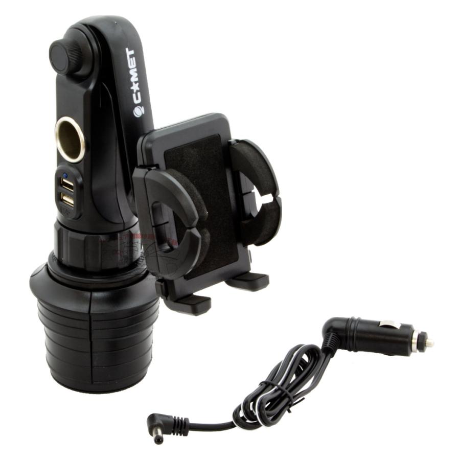 CUP-200 コメット 車載用無線機ホルダー | COMET（無線） | 03